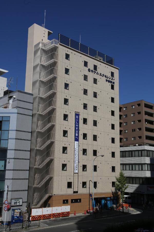 Hotel Excellence Kyoto Ekimae المظهر الخارجي الصورة